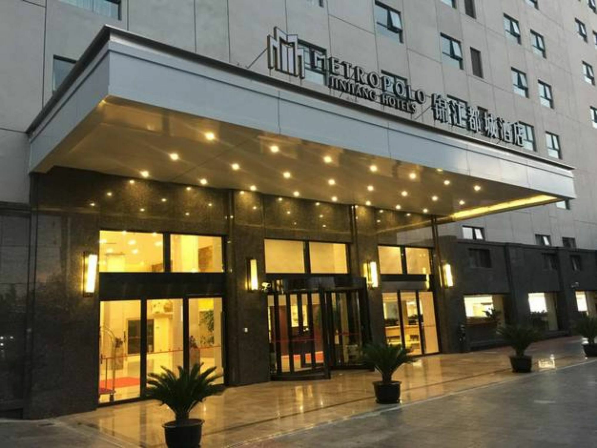 宜尚酒店上海虹桥机场国展中心店 外观 照片