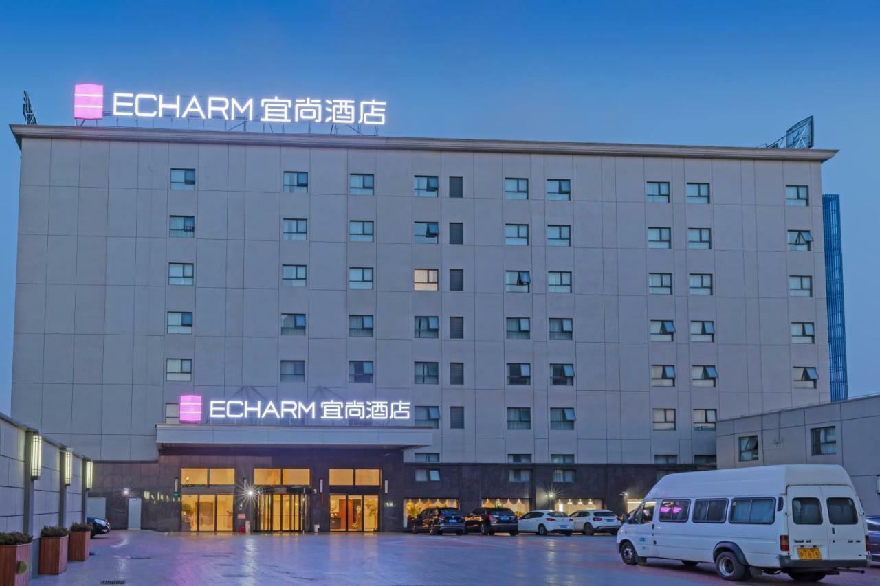 宜尚酒店上海虹桥机场国展中心店 外观 照片