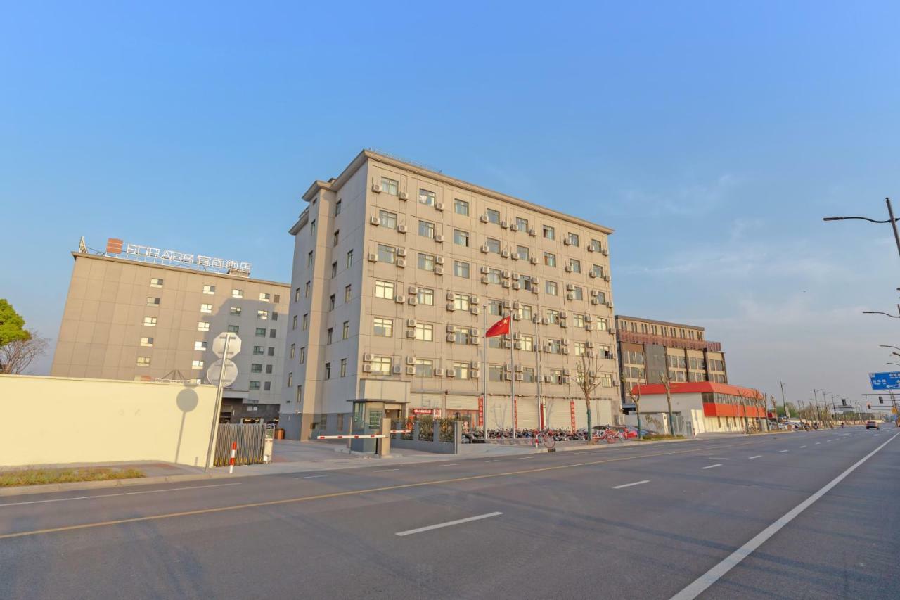 宜尚酒店上海虹桥机场国展中心店 外观 照片