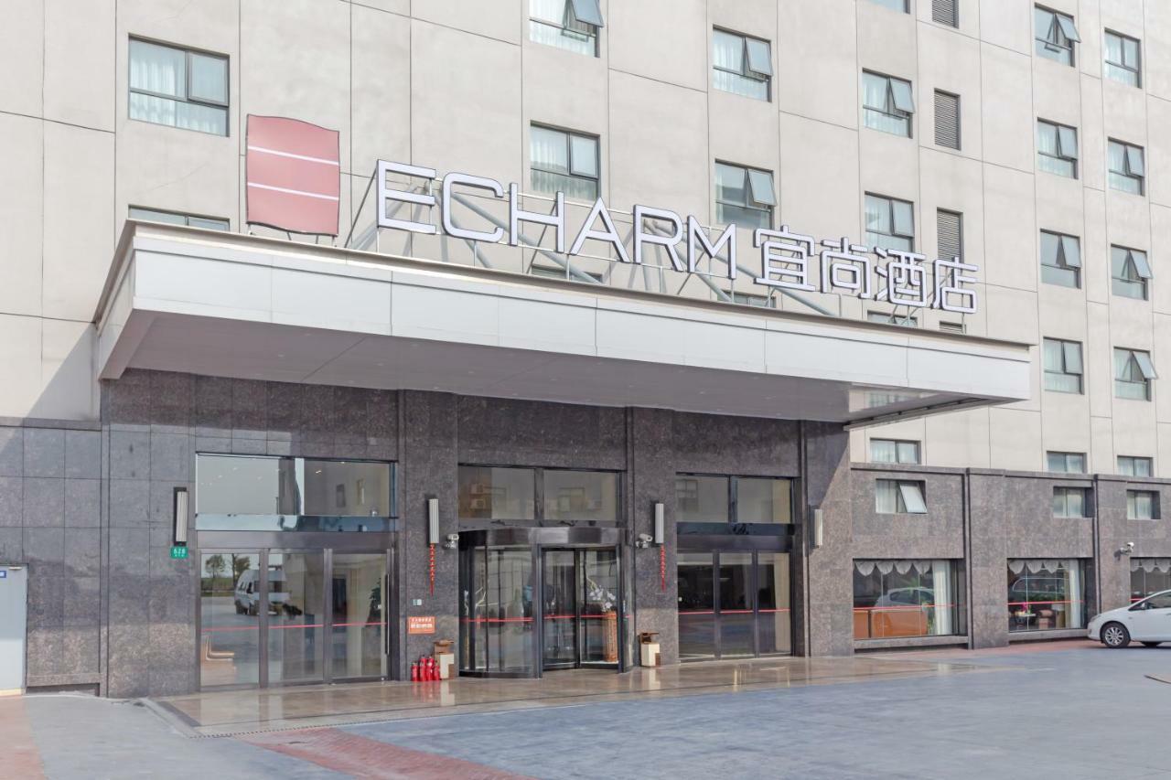 宜尚酒店上海虹桥机场国展中心店 外观 照片